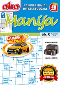 ID 3 oho Manija